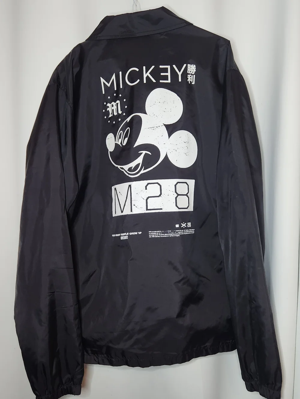 Neff Black Windbreaker Jacket with White Mickey Graphic